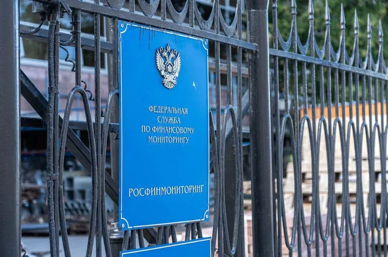 В России ужесточают борьбу с отмыванием денег