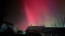 Российские регионы осветило кровавое полярное сияние