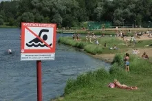 Пляжи Омска официально открыты