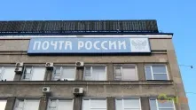 «Почта России» прокомментировала наш материал о платном наклеивании марок
