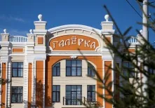 Новогодний марафон спектаклей от «Галёрки»!