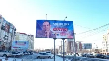 Водитель из Омска стал лицом рекламной кампании нового телесериала