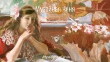 В помощь мамам и папам