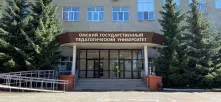 В ОмГПУ откроют мемориальную доску Вениамину Михайловичу Самосудову