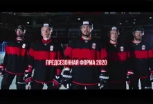 Омский «Авангард» представил новую форму команды