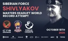 Омский силач Шивляков установит рекорд в прямом эфире
