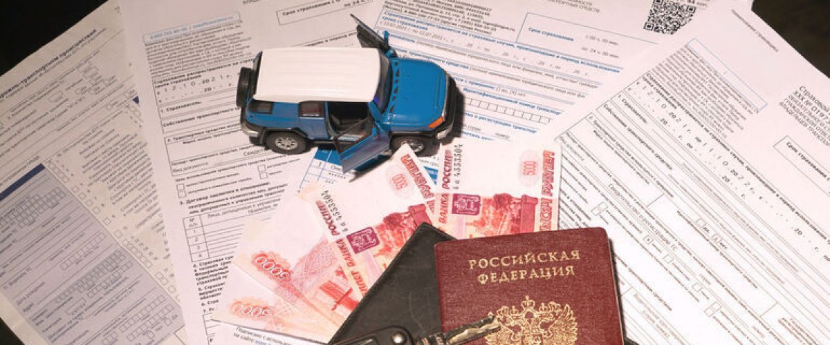Госдума может принять поправки об увеличении выплат по ОСАГО в мае