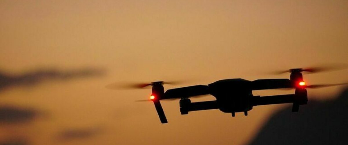 Беспилотник атаковал элитный жилой комплекс в центре Екатеринбурга