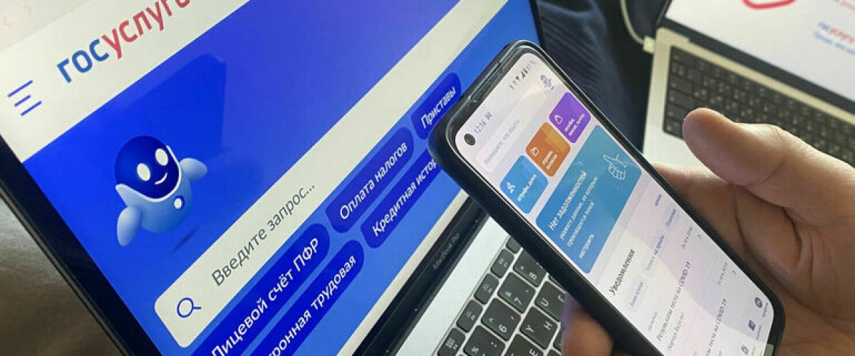 В Омске мошенники выманили у пенсионерки 1 млн рублей