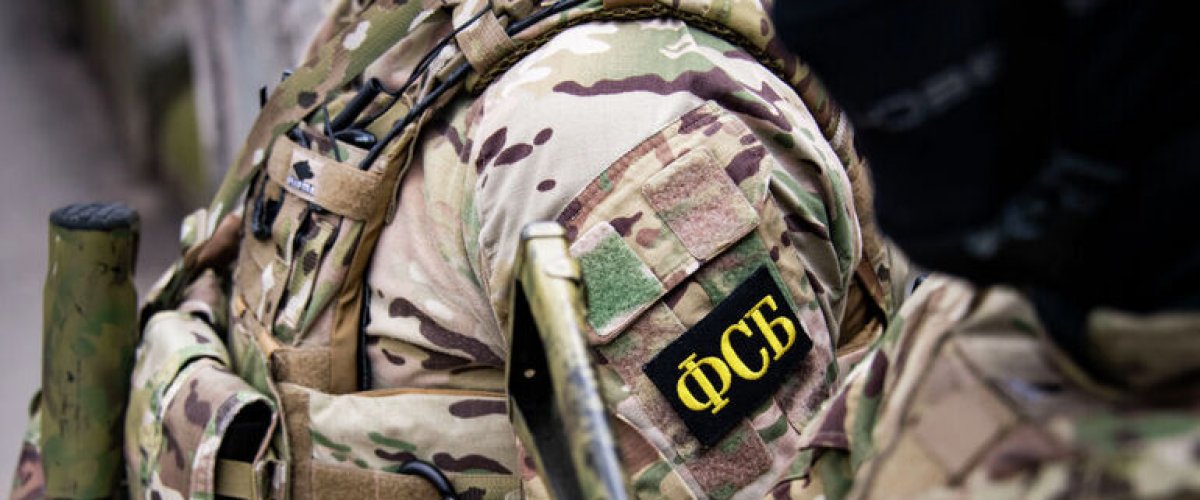 В Омской области жителей двух районов ФСБ просит носить с собой паспорт