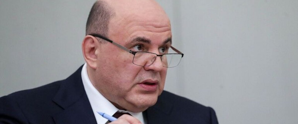 Мишустин: В России до 2032 года потребуются 12 млн новых сотрудников