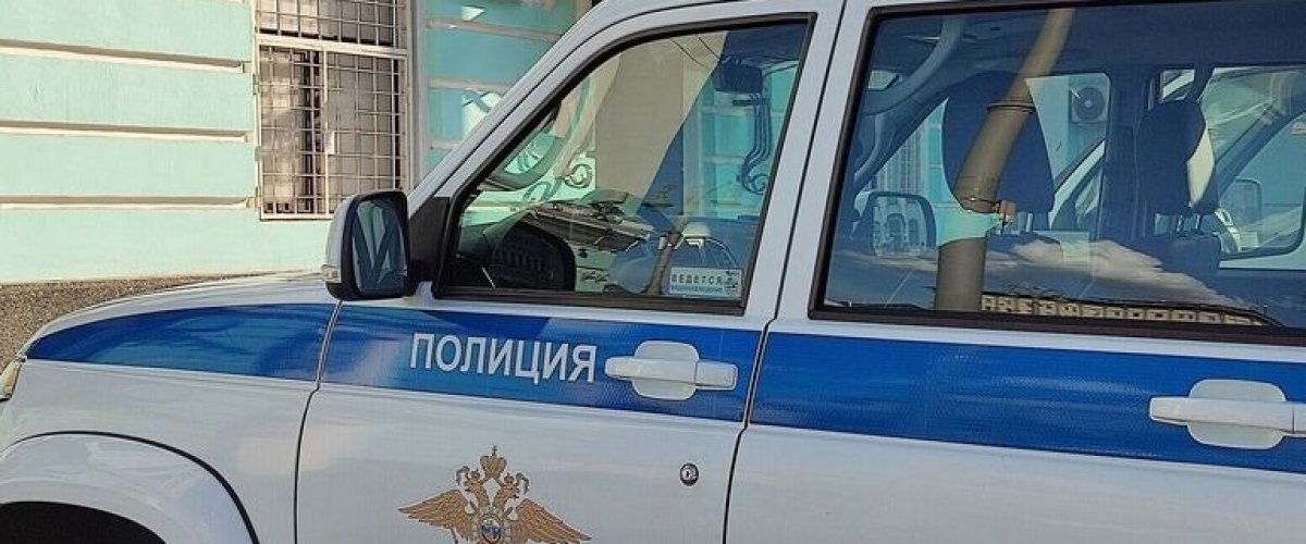 В Омске нашли тела пропавшей молодой пары