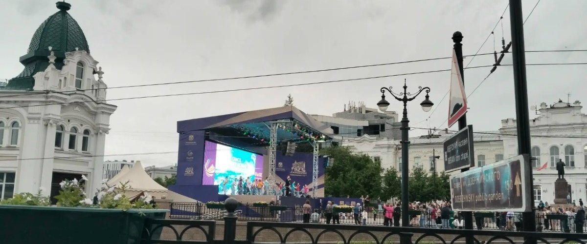 Омск снова отметит День молодёжи большим праздником