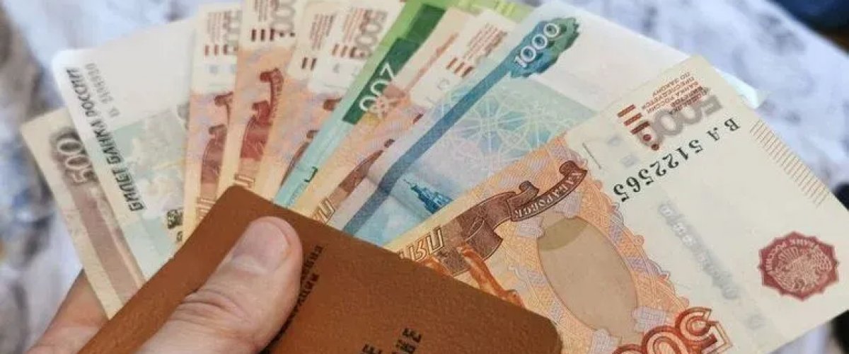 В Госдуму внесен законопроект о привязке минимальной пенсии к МРОТ