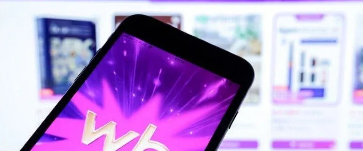 В Wildberries разъяснили правила пользования телефонами на своих объектах