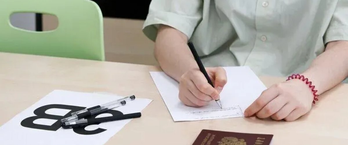 В России могут вернуться к традиционным государственным экзаменам