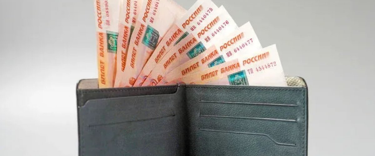 В России предложили законодательно закрепить «тринадцатую зарплату»