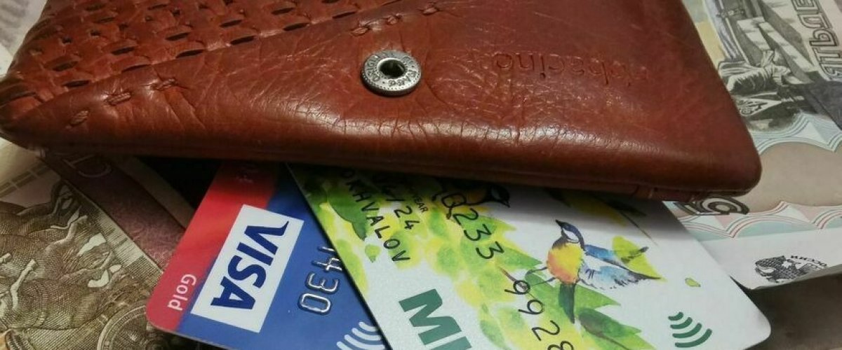В России с 1 сентября Росфинмониторинг увидит все ваши переводы через СБП