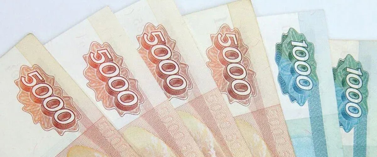 Омский банк оштрафовали за нарушение прав должницы