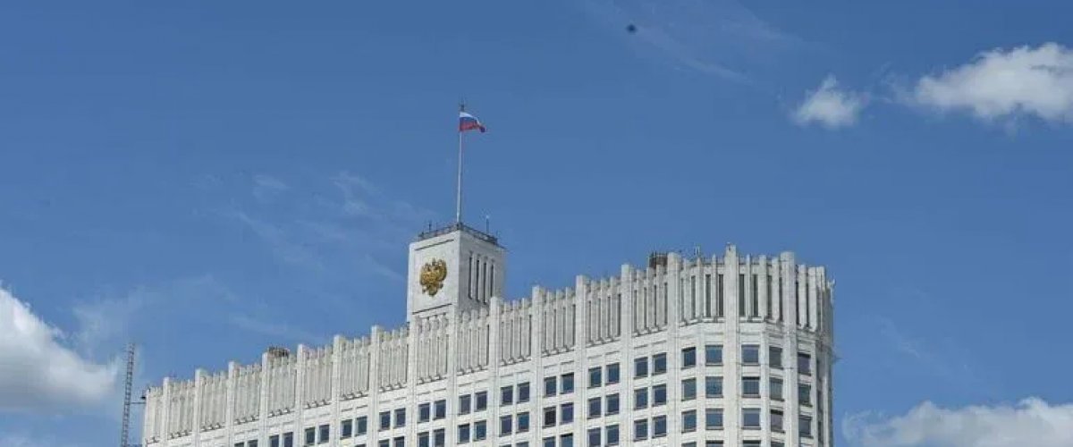 Российским регионам направят более 1,7 млрд рублей на развитие экспорта