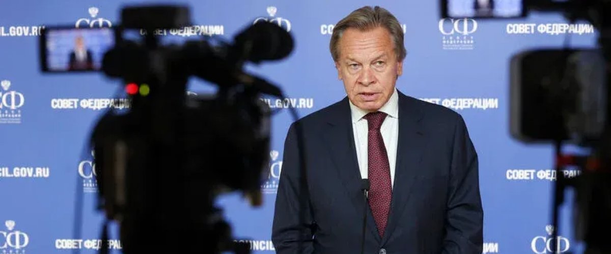 Россия и США в эпоху становления многополярности