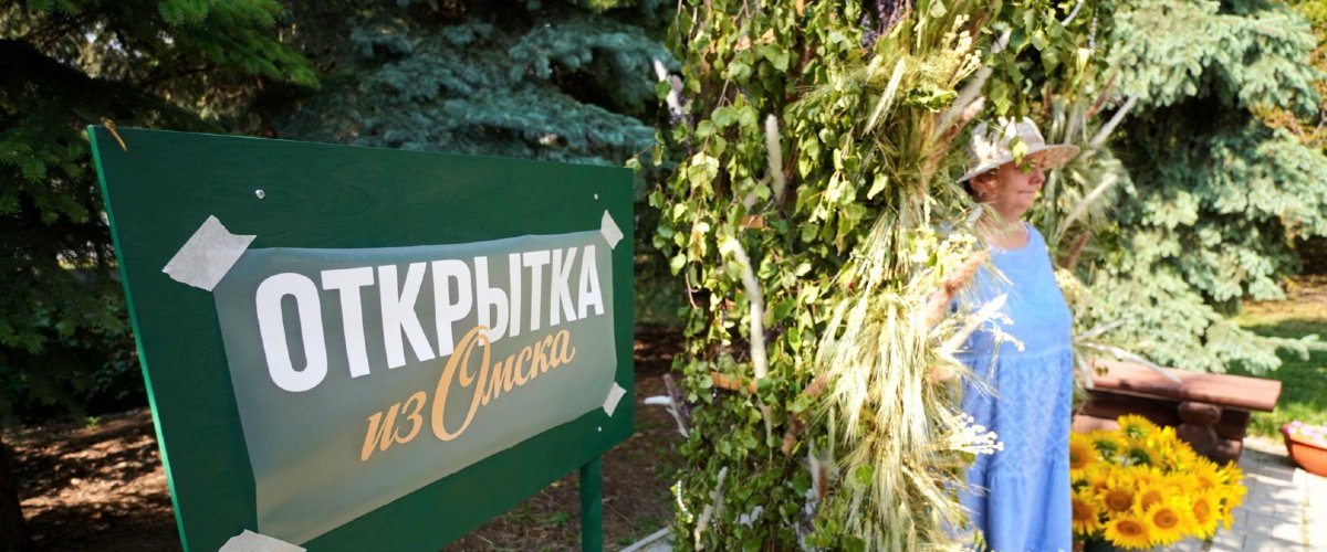 «Флора-2026» в дендросаду: три новых сада, свободный вход и праздник цвета