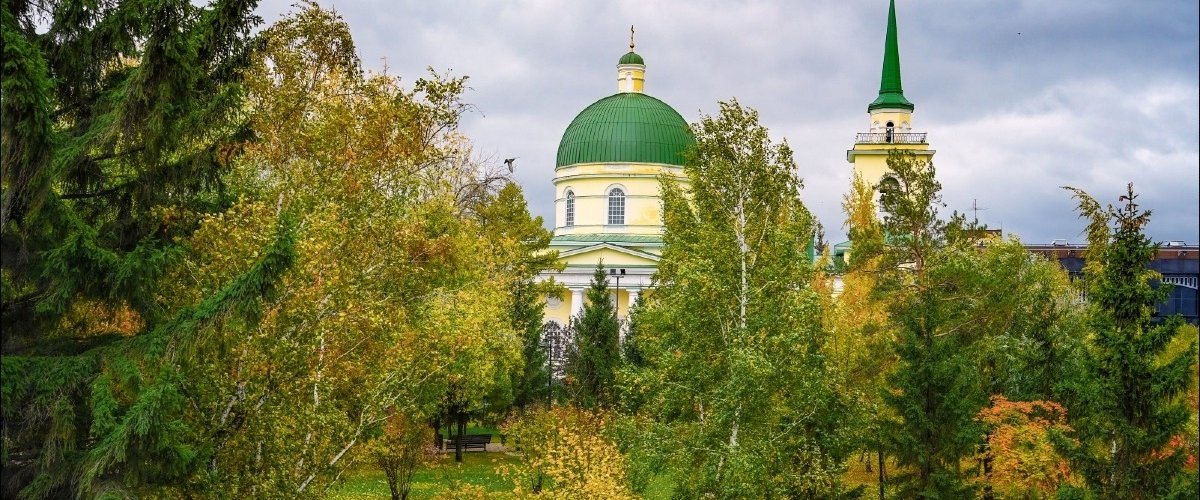 Куда пойти в Омске 12, 13, 14 и 15 октября