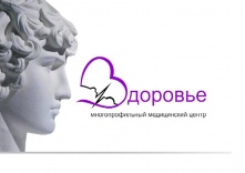 ММЦ здоровье