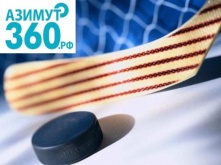 Счастливчика определили на матче «Авангарда»