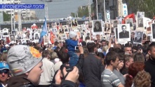 Бессмертный полк 2015