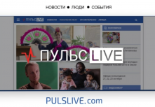 ПульсЛайв
