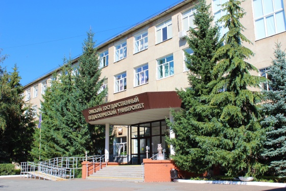 Омский научный центр РАО взаимодействует с базовыми школами региона