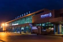 Росавиация продлила ограничение на полеты в южные аэропорты РФ