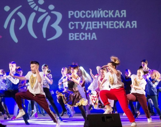 Творчество молодых. В Омске стартуют отборочные туры фестиваля «Студенческая весна»
