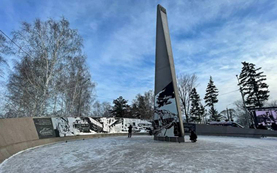 В Омске состоялось открытие мемориального комплекса «Город трудовой доблести»