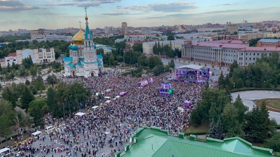 В России 27 июня отмечают День молодежи