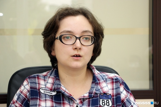 В Омске закрыли дело об экстремизме против феминистки