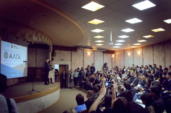 Форум «АЛГА» собрал в Омске активистов из 14 регионов России и 4 регионов Казахстана