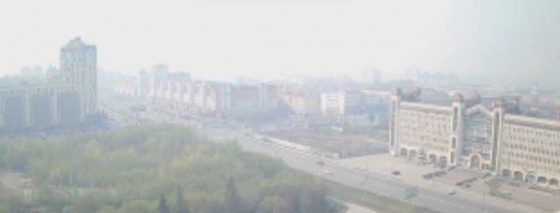 Омск накрыло смогом