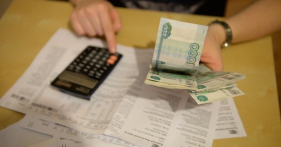 Оплата ЖКХ стала непосильным бременем для россиян