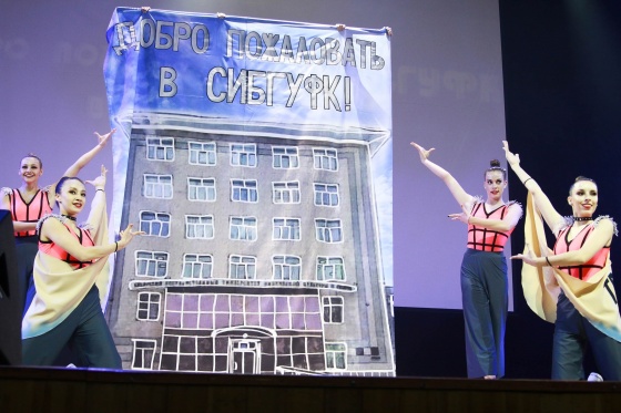 В Омске пройдет всероссийский фестиваль вузов физической культуры