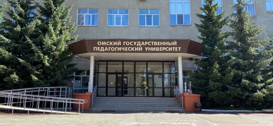 Абитуриенты из разных регионов нашей страны и Республики Казахстан стремятся поступить в ОмГПУ