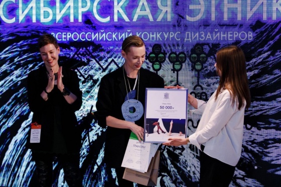 В Омске пройдет всероссийский фестиваль дизайна и искусств