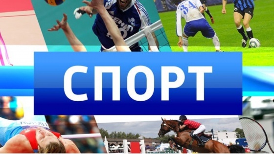 Биатлон, гребля и самбо: рассказываем о выступлениях омских спортсменов