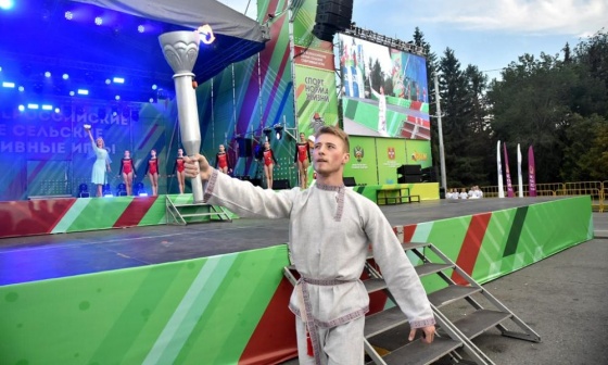 В Омске зажгли огонь Всероссийских летних сельских игр