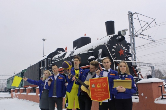 Омские студенты поработали на железной дороге 