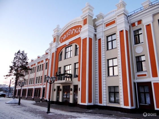 В «Галёрке» состоится I Международный театральный фестиваль «Достоевский. Омск»