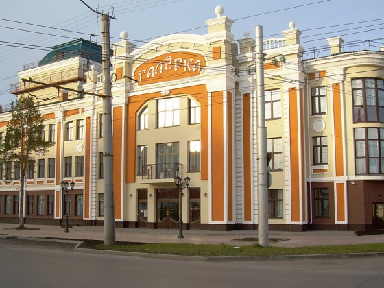 В Омске новый сезон для зрителей откроют сразу два театра.