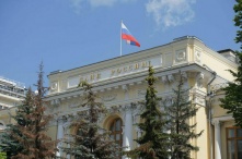 В России могут запретить банкам продажу некоторых продуктов физлицам