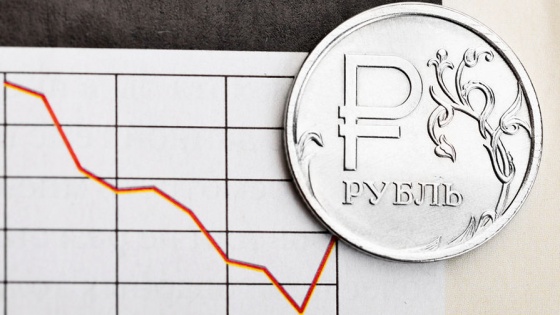 Экономист спрогнозировал курс рубля по отношению к доллару